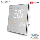 Умный термостат Moes Tuya ZigBee 2MQTT Alexa Google Smart Life, матовая панель для теплого пола, воды, газового бойлера