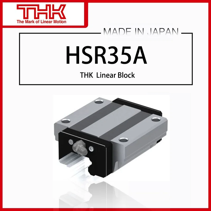 Оригинальный Новый THK линейный направляющий блок HSR 35 HSR35 HSR35A HSR35AUU HSR35ASS HSR35A1UU HSR35A1SS