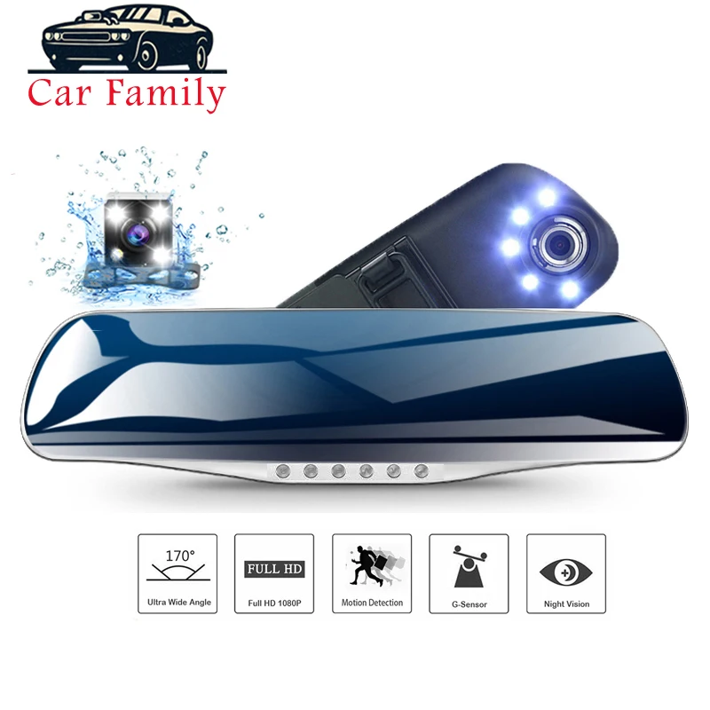 Семейный Автомобильный видеорегистратор камера 4 3 дюйма Автомобильное зеркало