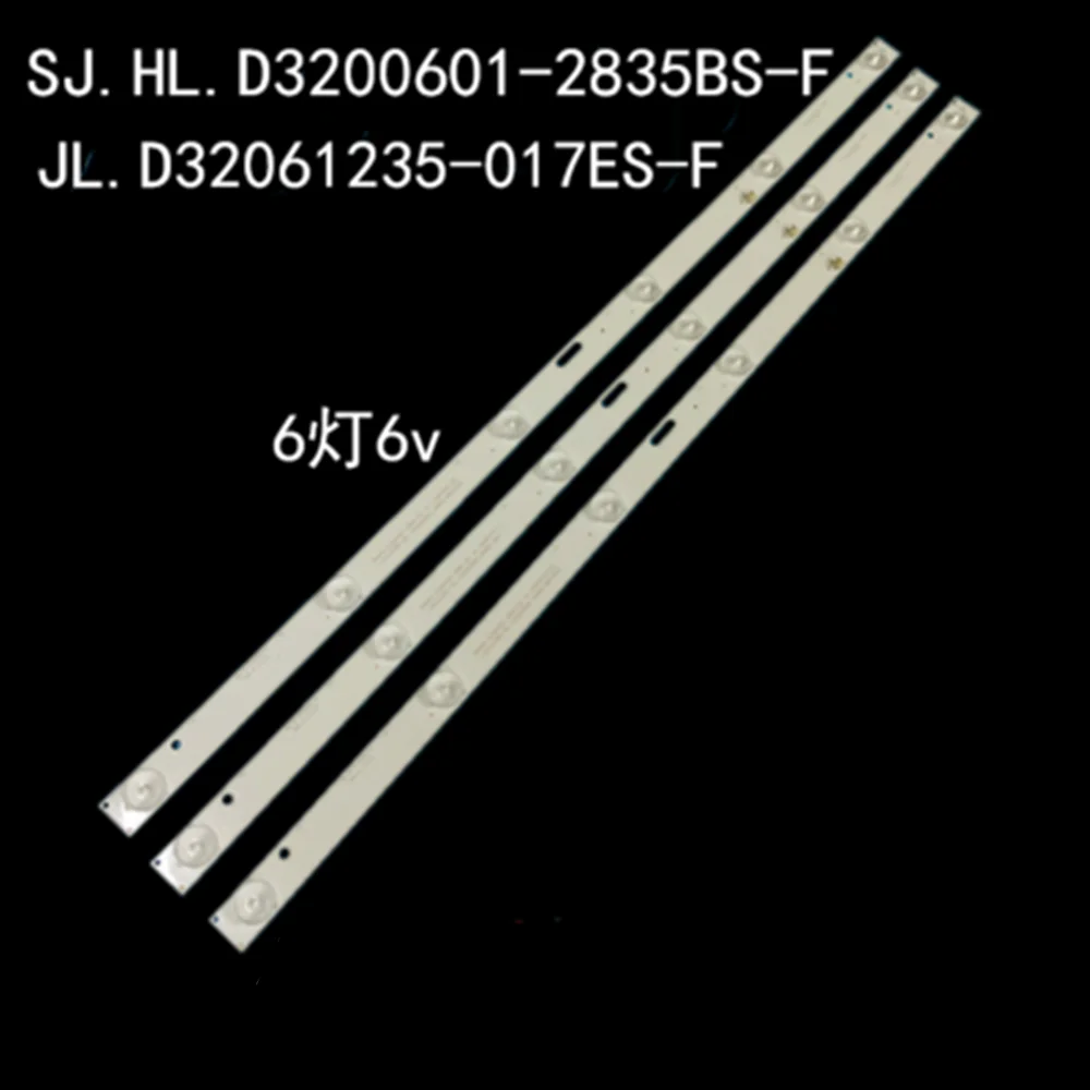 6 шт. 21 для новой светодиодной подсветки 32 дюймовой полосы LE 8822A SJ.HL.D3200601 2835BS F