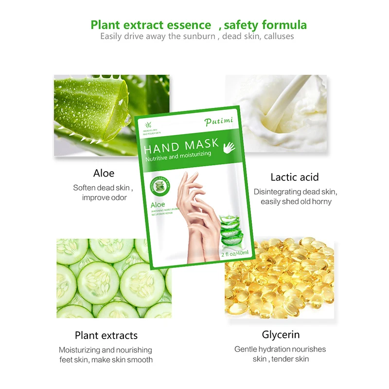 1 шт. носки с маской для ног мягкие детские удаления омертвевшей кожи красивые