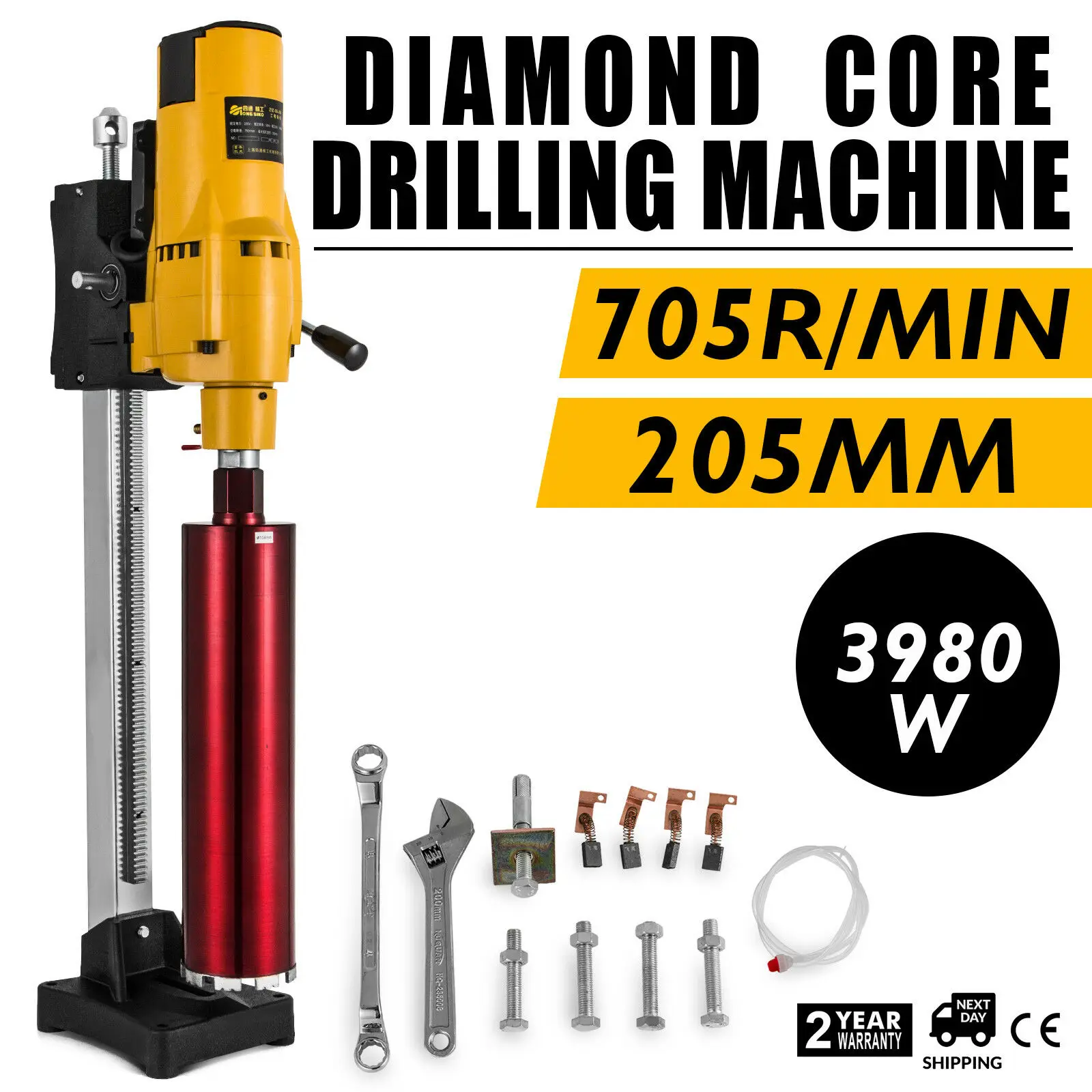 205 мм Алмазное ядро дрель вращающаяся буровая установка 3980 Вт + кронштейн