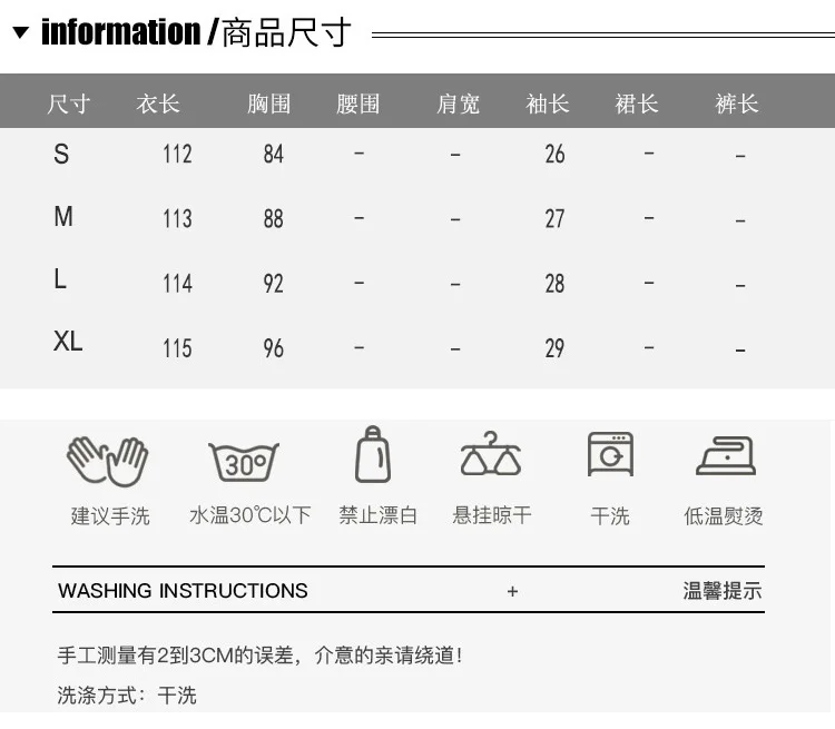 

French Style Retro Kikyou Dress Puff Sleeve Hepburn Style Sweet Small Skirt Mori Style Salt Sweet Gentle Floral Skirt