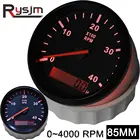 Тахометр автомобильный, 85 мм, с ЖК-дисплеем, 4000 обмин, 12 В, 24 В