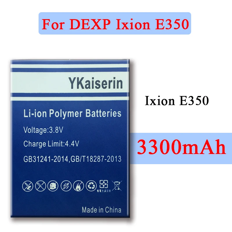 По настоящему высокое Ёмкость Батарея для DEXP Ixion E350 сотовый телефонная батарея