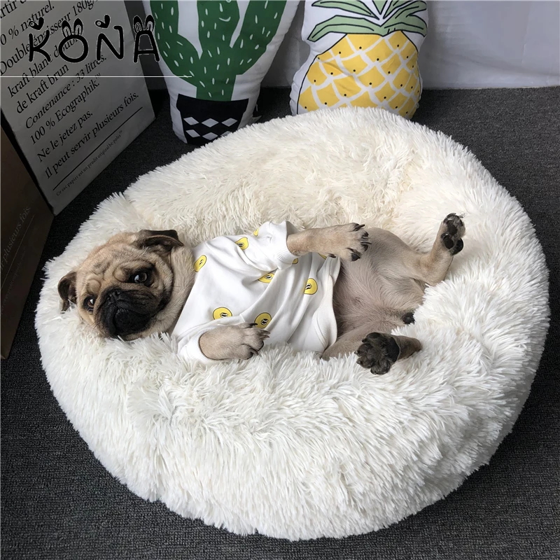 

Super Soft Pet Bed Kennel Dog Round Cat Winter Warm Sleeping Bag Long Plush Puppy Cushion Mat Portable Cat Supplies 46/50/60cm