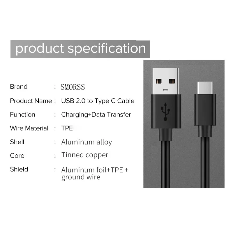 Android Phone Fast Charging Line TYPE C USB Data Cable Transmission of Environmental Protection and Durable Wire | Мобильные
