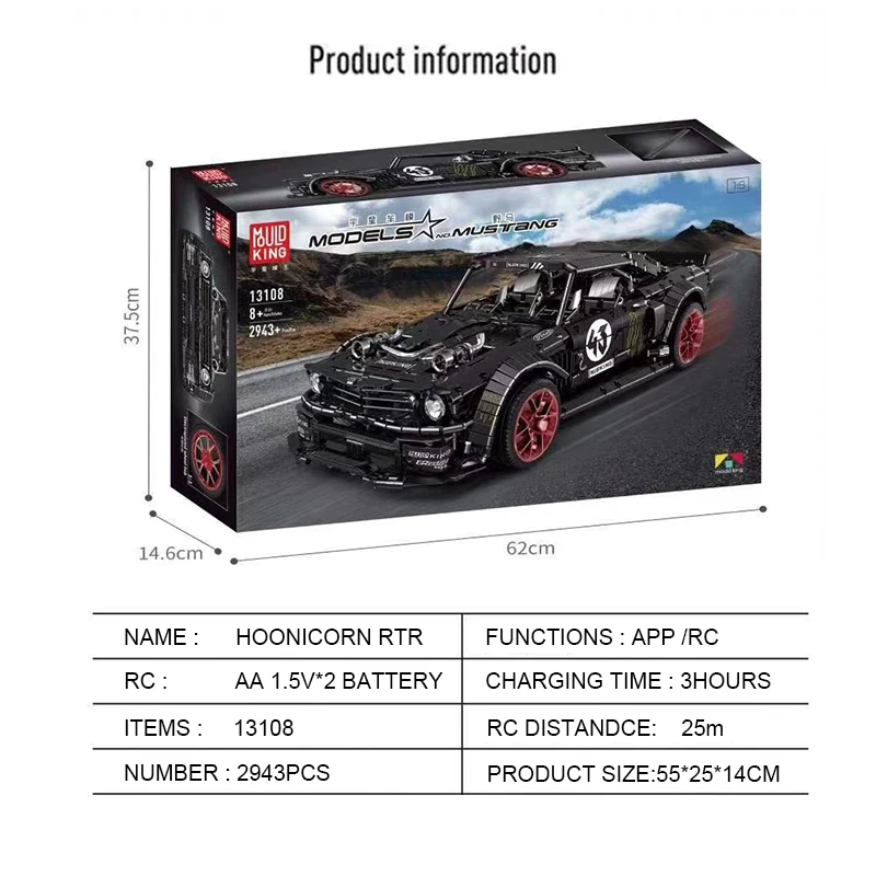 Новое приложение RC Technic автомобиль Ford Mustang Hoonicorn с 5292 мотором совместимый MOC-22970 строительный блок кирпичи развивающие игрушки подарки