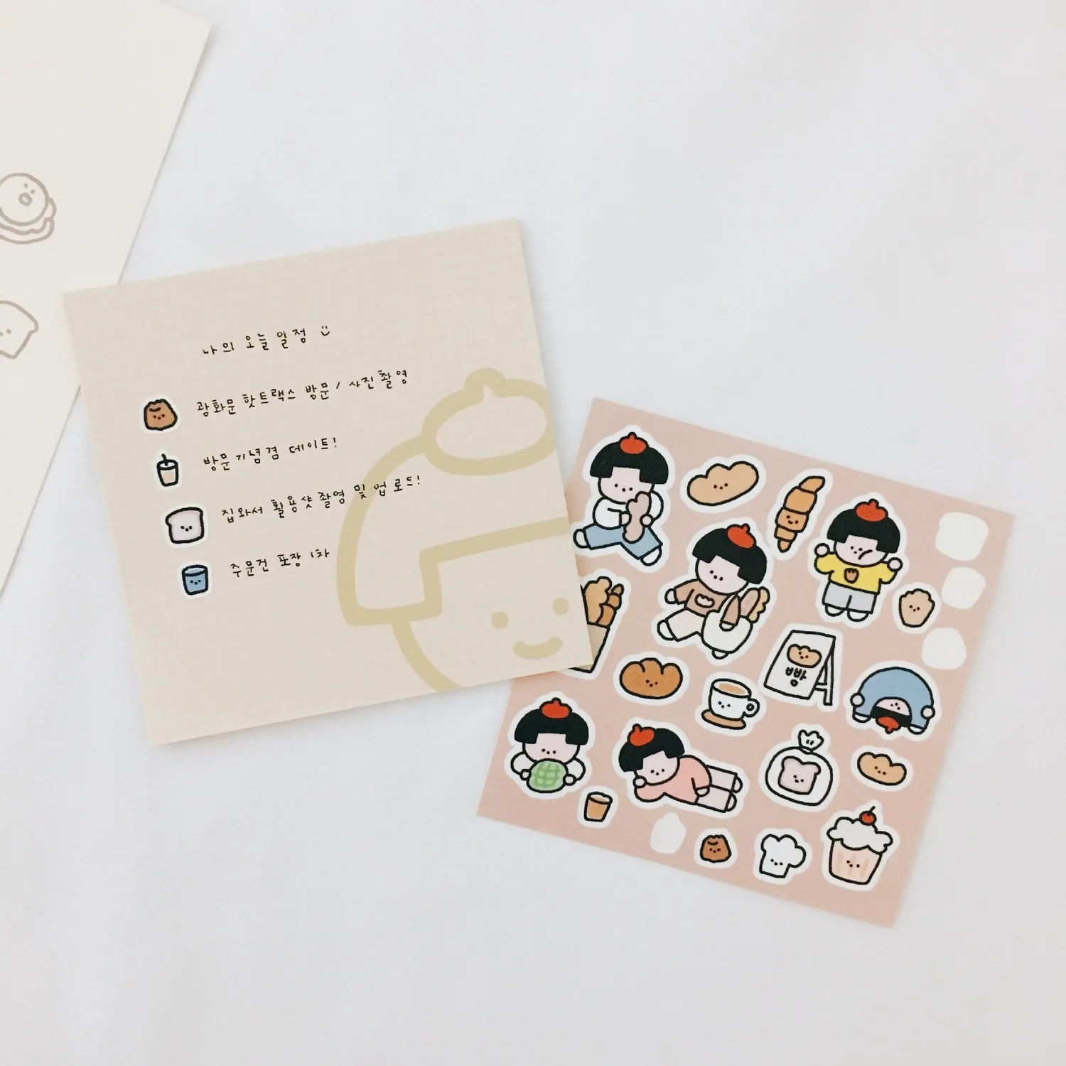 Sandro креативная сетчатая красная мультяшная кавайная хлеб злодейский девушка