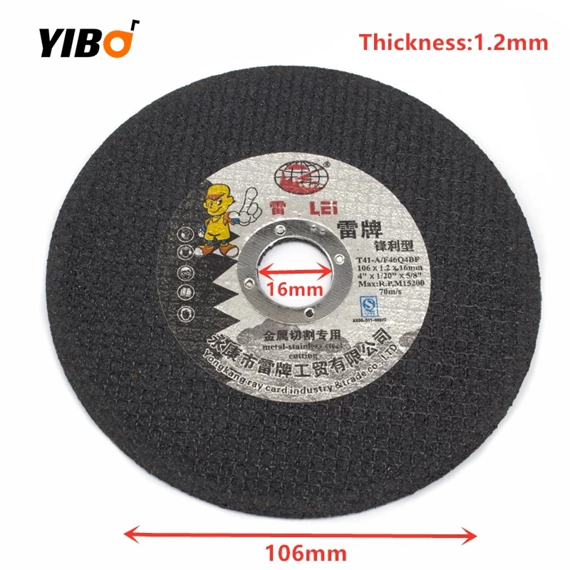 5-50 шт. угловая шлифовальная машина 106 мм