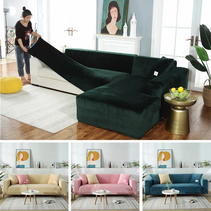 Чехол для дивана универсальный на 1/2/3/4 места бархатный тканевый чехол