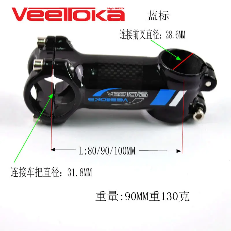 Новейший горный велосипед VEETOKA из алюминиевого сплава и углеродного волокна