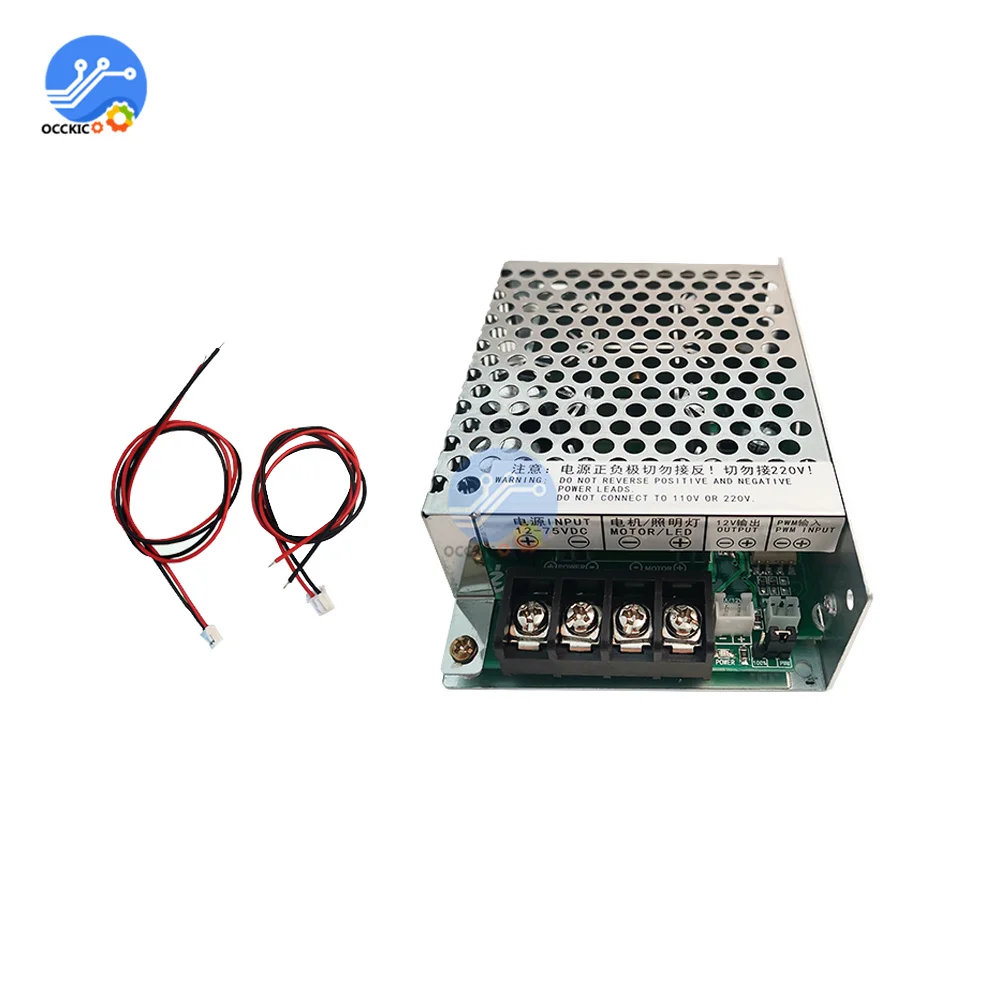 

Модуль привода двигателя постоянного тока 12-75 в, 30A модуль драйвера светодиодного двигателя для разведения, контроллер с плавным регулирова...