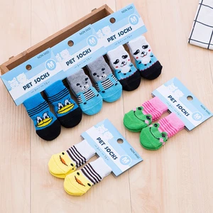 4Pcs/Set Cute Puppy Dog Socks Knit Cartoon Soft Anti Slip Warm Socks Cat Shoes Paw Protector For Small Medium Dogs Pet Supplies