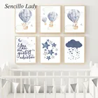 Постер с воздушными шарами, жирафом, слоном, мультяшными животными, ребенком, детской комнаты, настенная живопись, картина для мальчика, спальни, декоративная картина