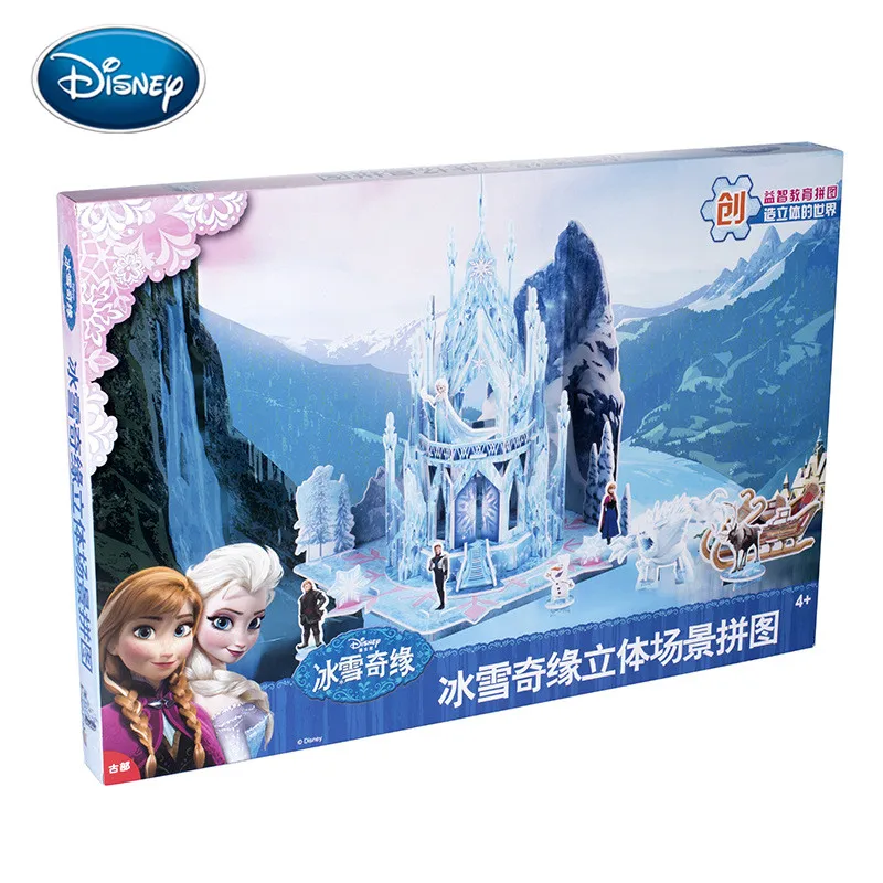 3D пазл холодная девушка Disney объемный лед и снег Детская развивающая
