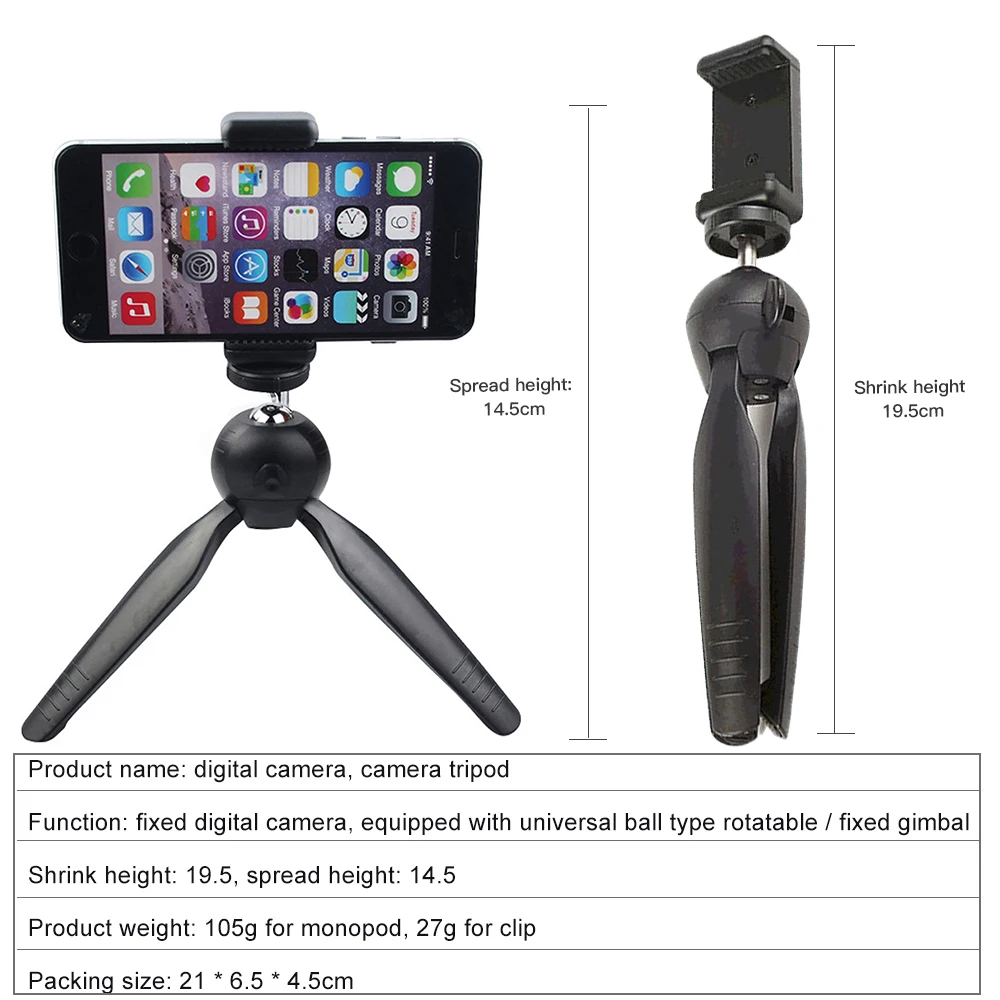 Штатив-Трипод для телефона держатель мобильной камеры зажим смартфона
