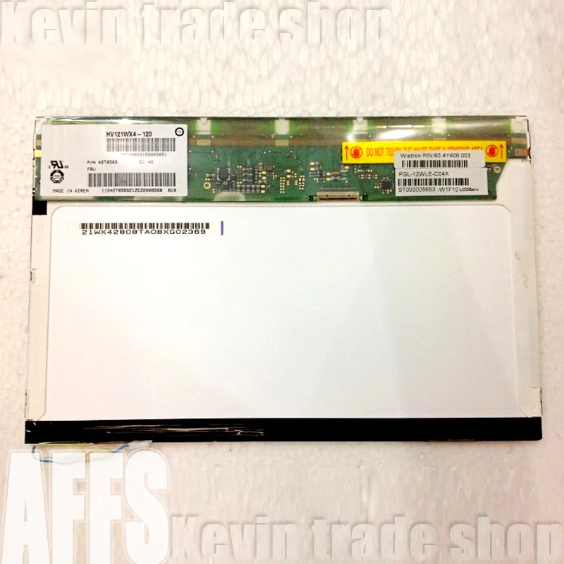 ЖК экран для lenovo ThinkPad X200 X200i x201 ноутбука с матрицей HV121WX4 120 110 HV121WX4|Комплектующие ремонта ноутбуков| |