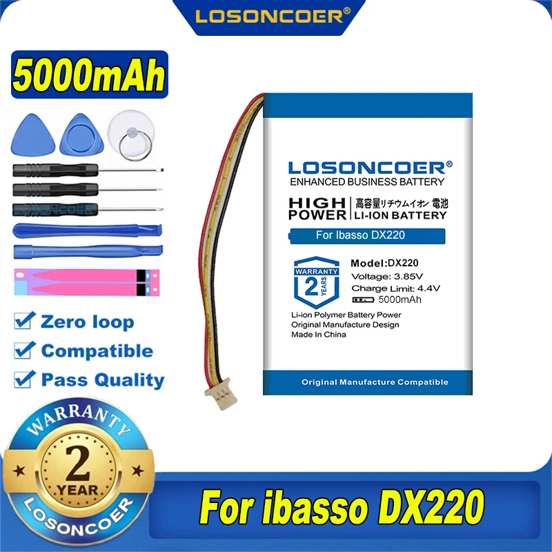 Аккумулятор LOSONCOER 100% мА · ч 5000 оригинал для проигрывателя Ibasso dx220 запасной