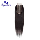 Сапфир прямые 2*4 Кружева Закрытие отбеленные узлы естественный цвет 2 #4 # 99J 2*4 средняя часть человеческие волосы Кружева Закрытие от 8 до 20 дюймов