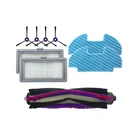 HEPA фильтр, боковая щетка Mop тканевая роликовая щетка для SENCOR SRV 8550BK, роботизированные аксессуары