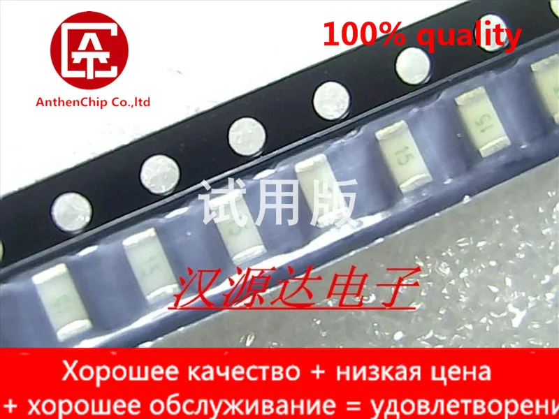

Плавкий предохранитель SMD 1206, 15 А, 24 В TR/3216FF15-R, 10 шт.