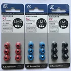 Оригинальные наушники-вкладыши KZ EDX с эффектом памяти, наушники-вкладыши, наушники с шумоизоляцией, удобные KZ ZS10 Pro az09