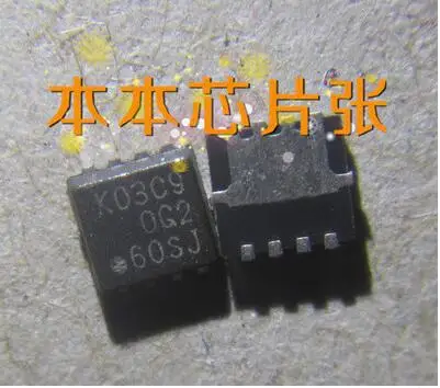 

Gsmjustoncct 10 шт./партия RJK03C9DNS-00-J5 K03C9 KO3C9 QFN