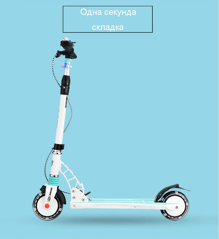 Adult and children scooter new foldable PU 2 wheel handbrake fitness all aluminum city campus traffic