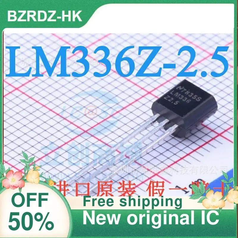

10 шт./лот LM336Z-2.5 to92 новый оригинальный IC