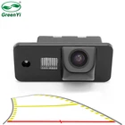 Камера заднего вида для Audi A3 A4 A6 A8 Q5 Q7 A6L