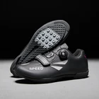 Кроссовки мужские, дышащие, Нескользящие, для езды на велосипеде