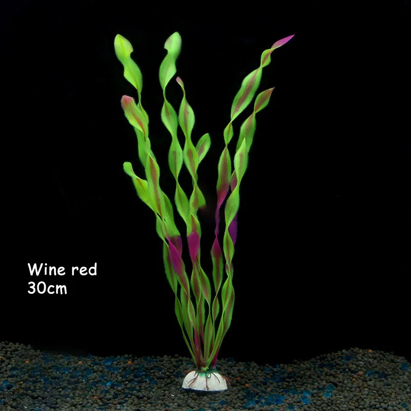30cm fake wine red Водная трава 7 видов стилей аквариумные растения любовь пластиковая водная трава аквариумные растения Украшение Пейзаж орнамент - Цвет: 30cm fake wine red