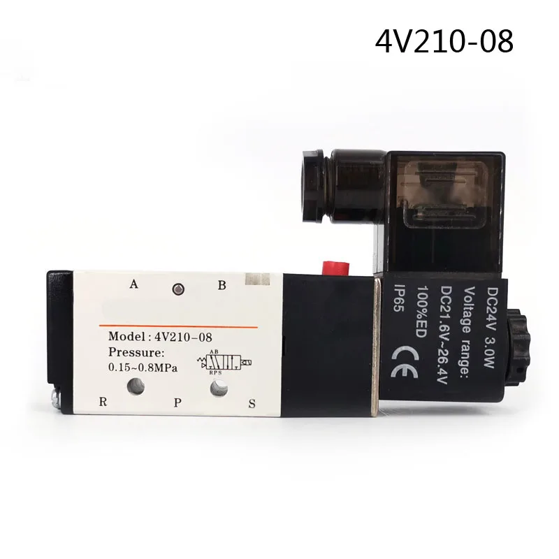 Пневматический Электрический электромагнитный клапан 5 способов 2 позиции