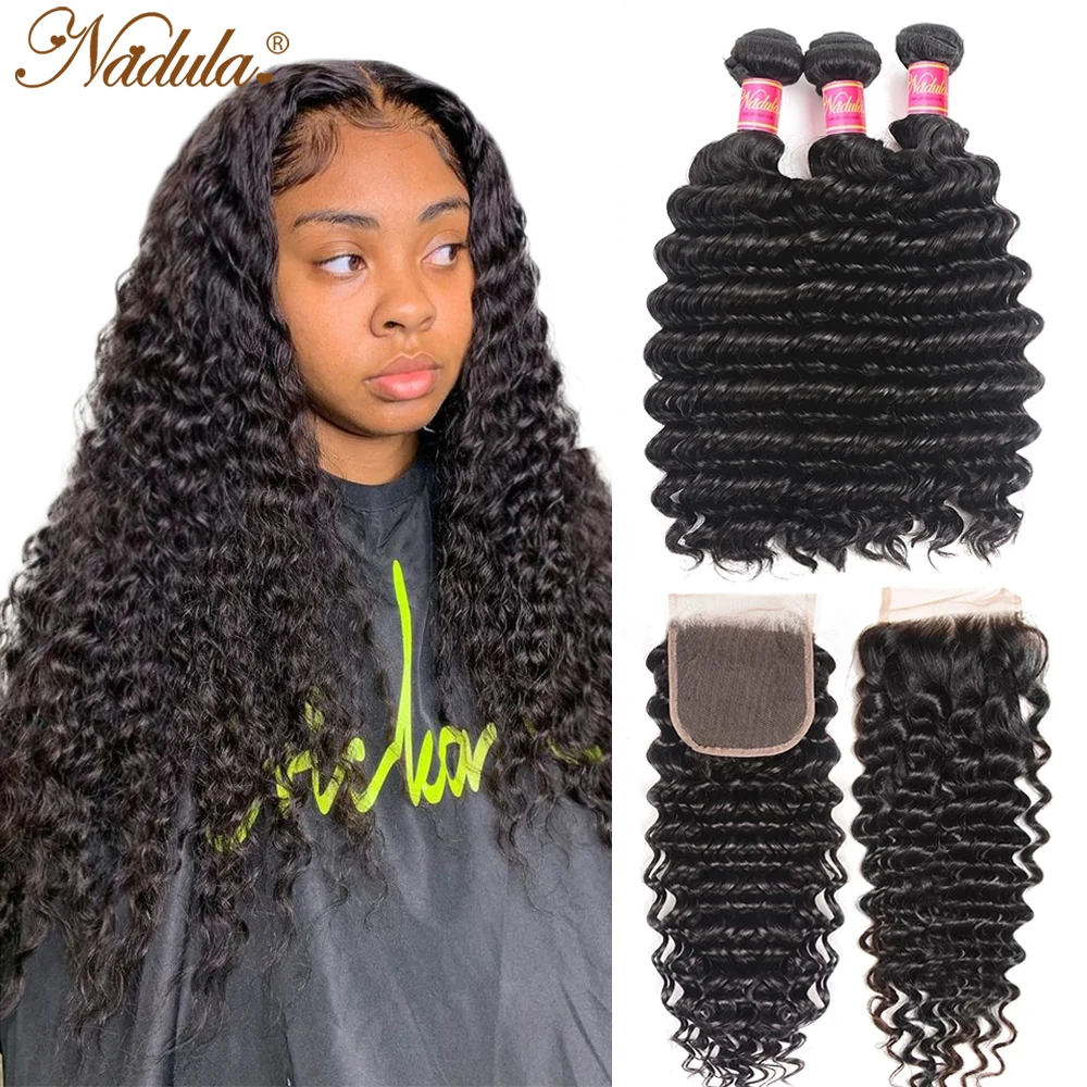 Nadula волосы с закрытием глубокая волна бразильские кружевной застежкой 100%