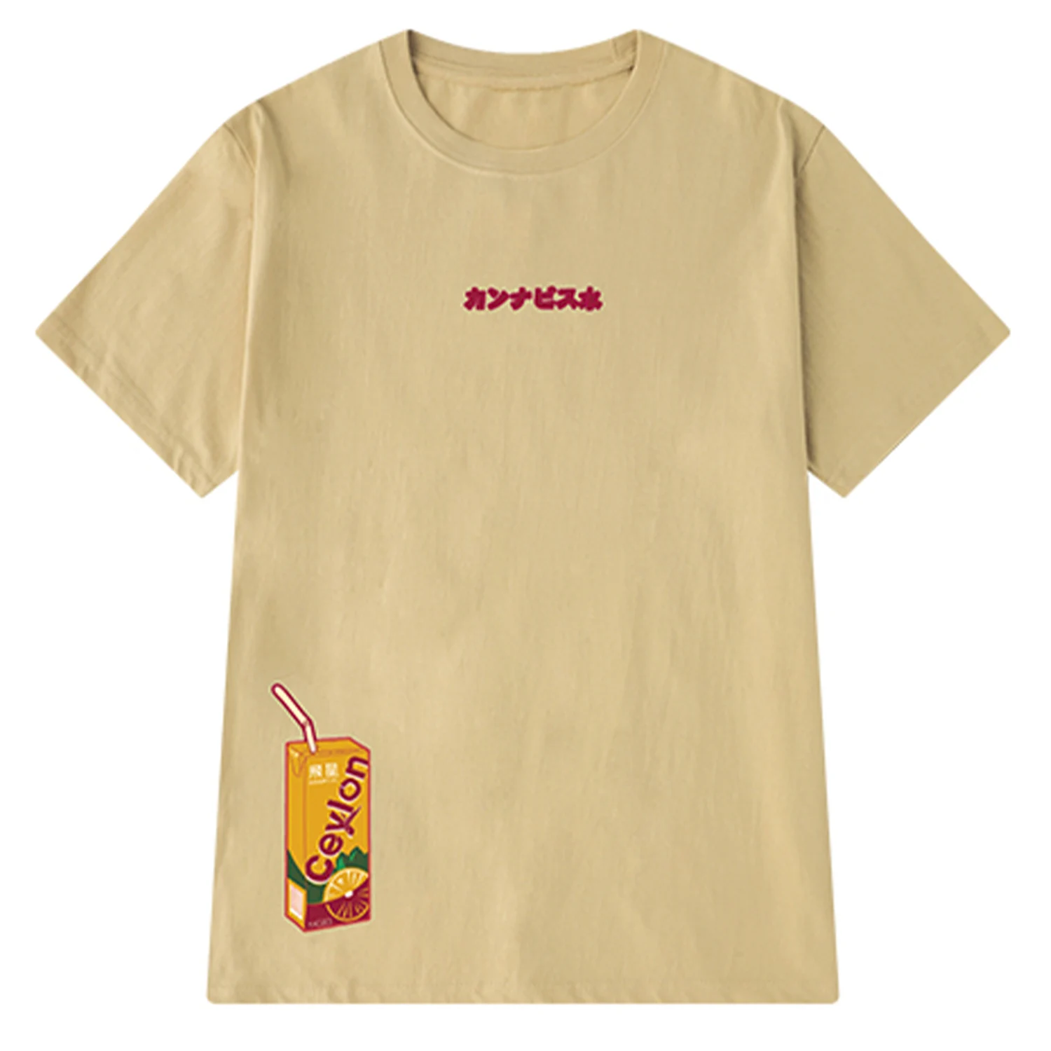 Гибкая забавная Мужская футболка с 3D принтом лимона и чая 2021 Harajuku свободная