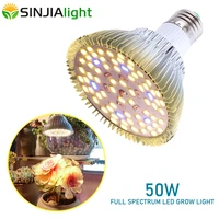 78 led plant lamp 50w grow light full spectrum warm phytolamp growth bulb led for flowers seeds indoor growbox