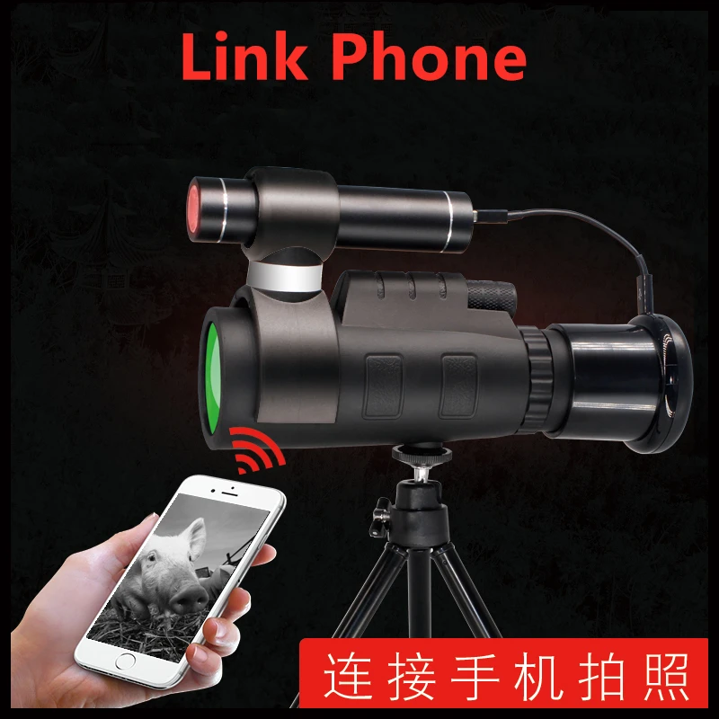 Инфракрасный видеорегистратор с ночным видением регулируемый фокус