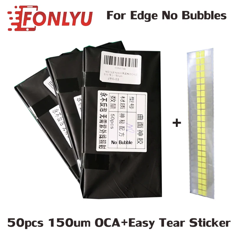 

50pcs 150um No Bubble OCA Optical Clear Adhesive Sticker for Samsung Galaxy Note 8 Note 9 Touch Panel Repair+Easy Tear Sticker
