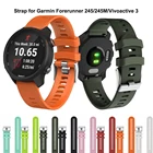 Ремешок силиконовый для Garmin vivoactive 3 Forerunner 645 245, сменный Браслет для наручных часов Garmin vivoactive3