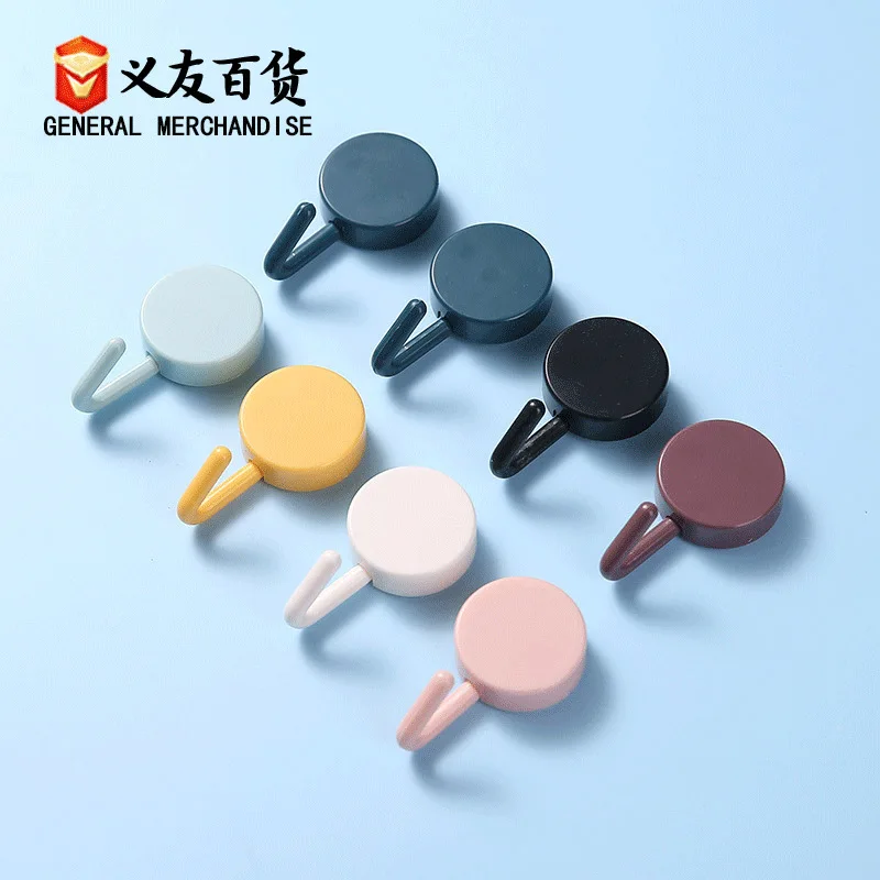 

Stick hook cute creativity stick hook decoration stick hole free wall paste small hook wall hanging wall creative 10 Pack