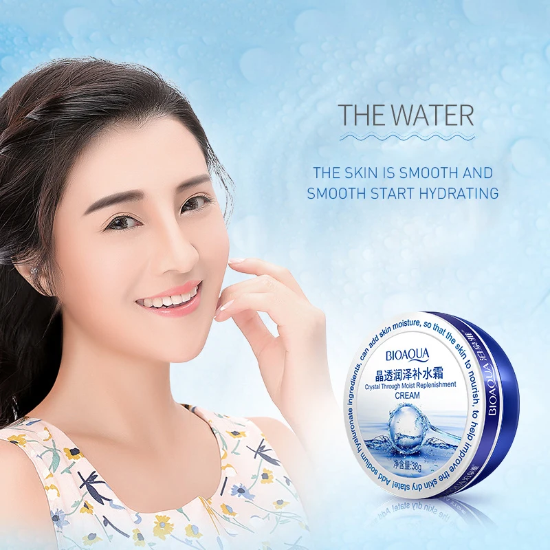 Дневные кремы корейская косметика суперглубокий увлажняющий крем для лица