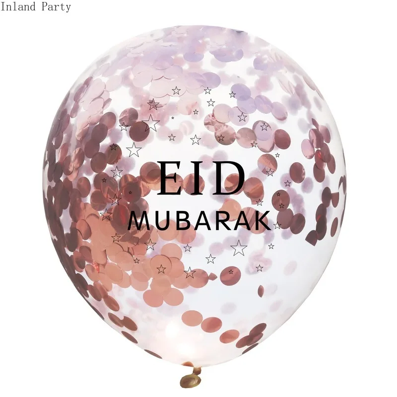 5 шт./лот воздушные шары Eid Mubarak баннер луна торт новый год мусульманская годовщина