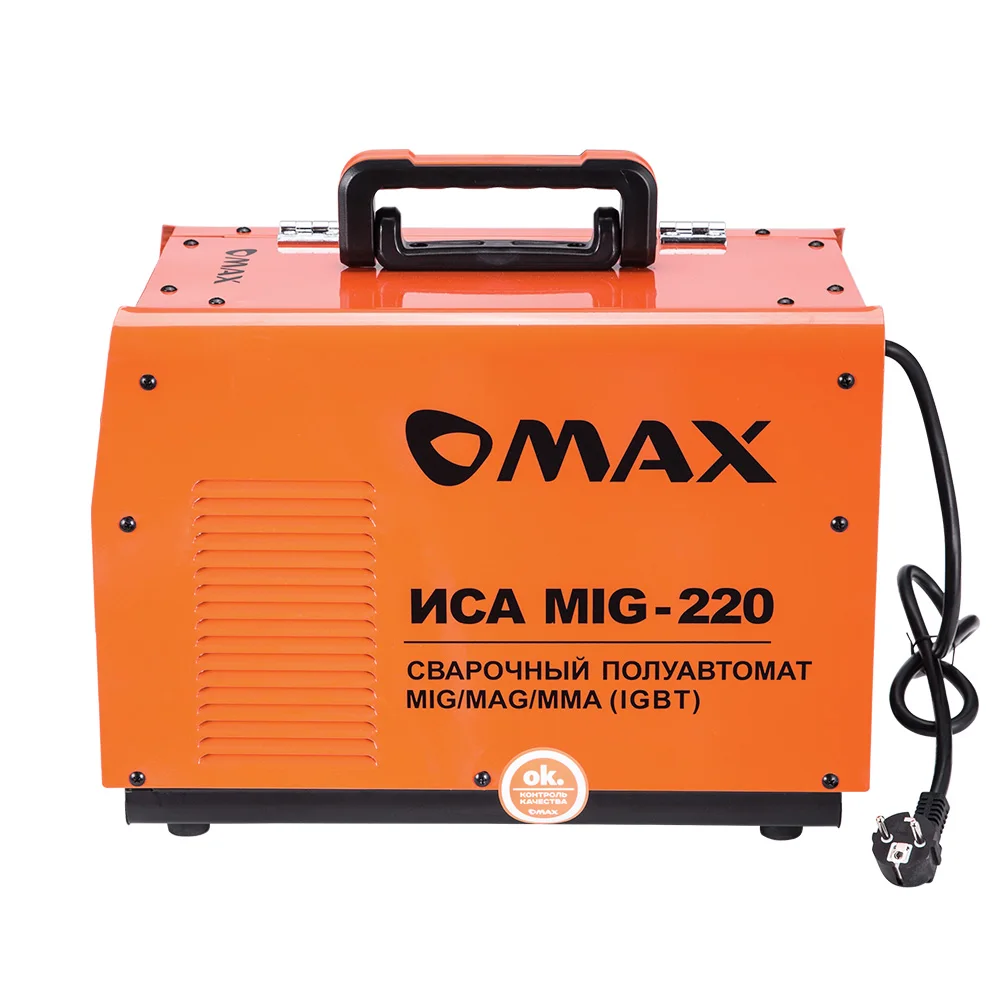 Инвертор сварочный полуавтоматическая ИСА Миг-220 МИГ/MAG IGBT MIG+MMA полуавтомат С Газом/Без газа G0014