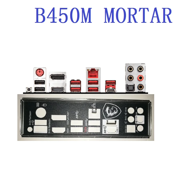 Оригинальная материнская плата MSI B450M титановая пластина|Кулеры и системы