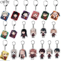 19pcslot anime kakegurui key chain silver plated cartoon figures acrylic pendant metal keychain for children llaveros wholesale