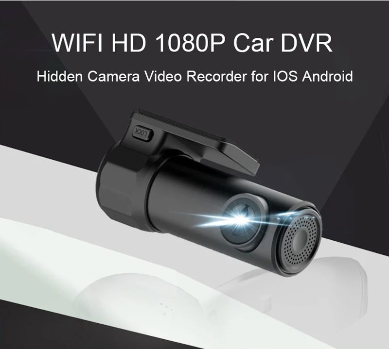Автомобильный видеорегистратор Full HD 1080P с Wi Fi автомобильная камера ночным