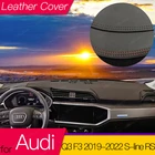 Кожаный Противоскользящий коврик для Audi Q3 F3 2019 2020 2021, накладка на приборную панель, Солнцезащитный коврик, защитный ковер, аксессуары S-line RS