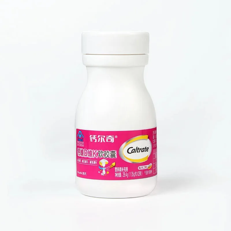 Жидкий кальций витамин D мягкая капсула для женщин взрослые среднего и пожилого