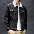 Мужская джинсовая куртка, теплая зимняя повседневная куртка-бомбер, ковбойская куртка в Корейском стиле, модная флисовая винтажная одежда, мужская черная джинсовая куртка